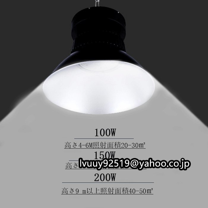 屋外照明 防水 TL2014 150W 1個 ソーラーライト 6000K 驚きの照射力 超高輝度 防犯ライト庭先灯駐車場灯_画像5