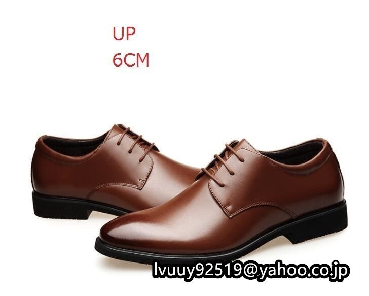  spring new goods men's Secret shoes business shoes shoes gentleman shoes 6cmUP.. height . become runs .....