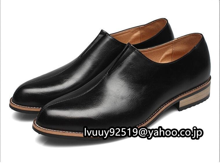 メンズシークレットシューズ ビジネス トンガリ フェイクレザー PU合成皮革 紳士靴 シンプル サイズ23.5cm-27cm選択_画像1