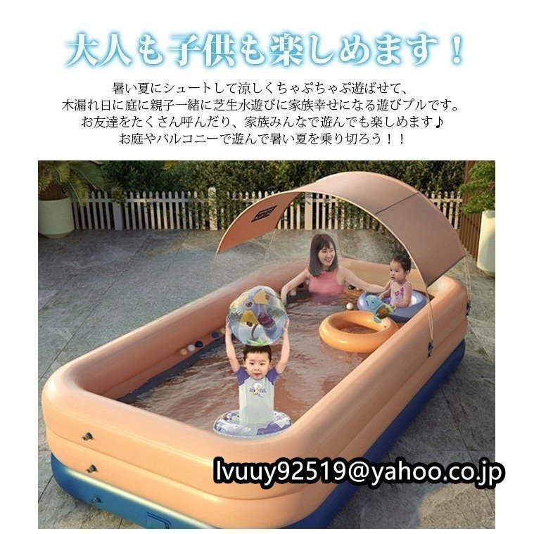  воздушный бассейн винил бассейн водные развлечения большой средний прямоугольный 210×150cm домашний бассейн детский винил бассейн baby бассейн Kids бассейн 