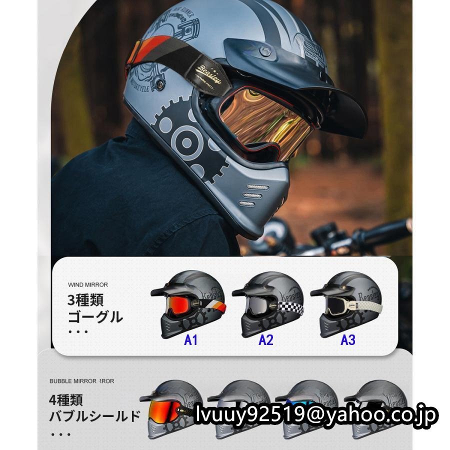 モトクロスヘルメット マウンテントレールヘルメット バイクヘルメット フルフェイスヘルメット ジェットヘルメット_画像5