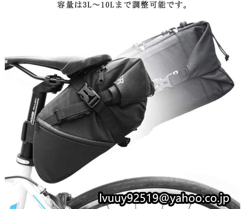  bicycle saddle-bag high capacity light weight waterproof multifunction rear bag road bike mountain bike cycling 3L-10L black 