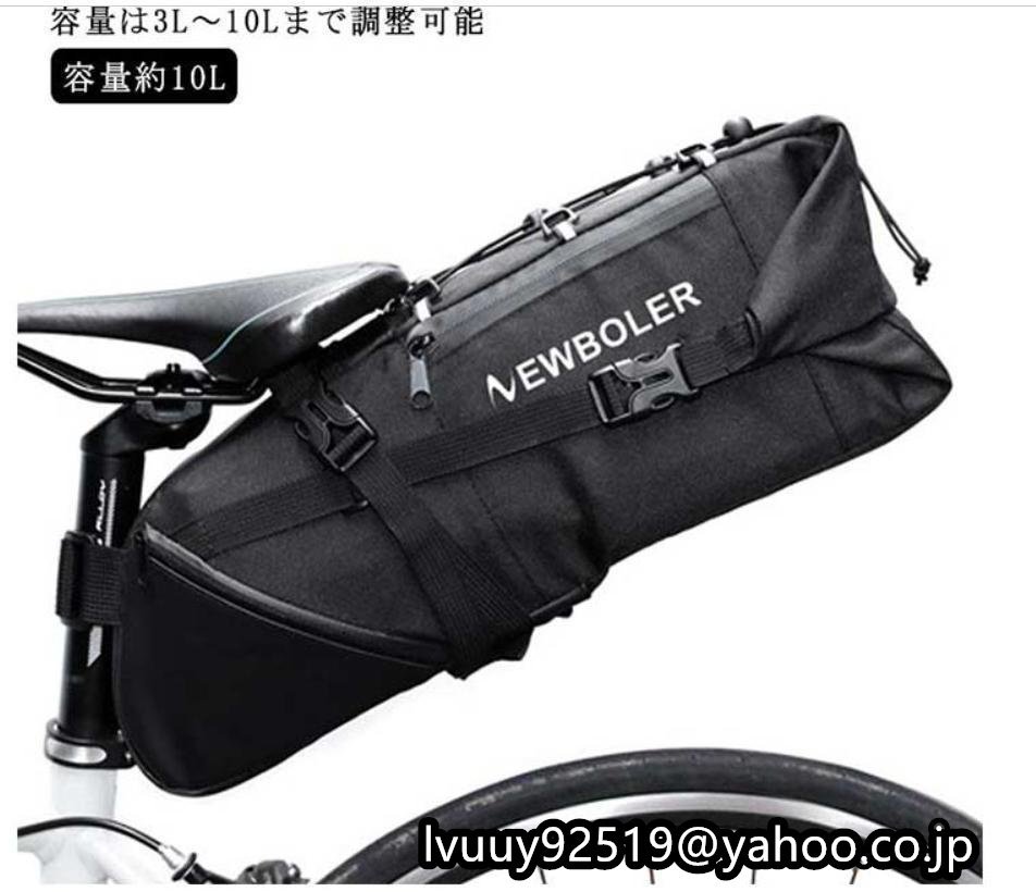  bicycle saddle-bag high capacity light weight waterproof multifunction rear bag road bike mountain bike cycling 3L-10L black 