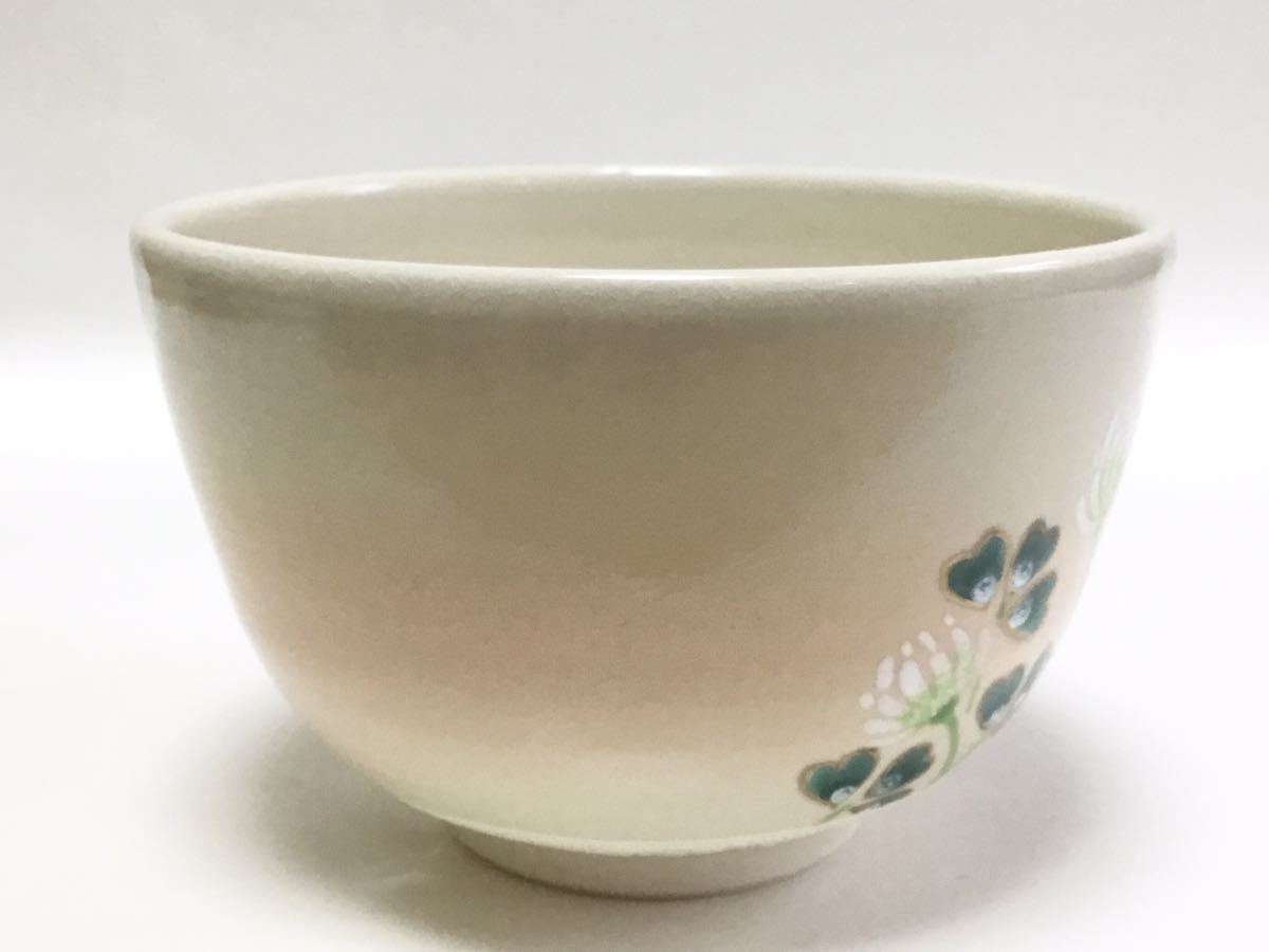 茶碗 御本 白詰草 加藤永真 茶道具 新品 抹茶碗_画像4