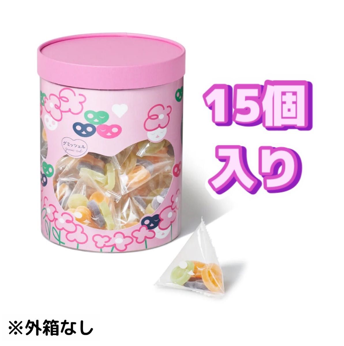 ヒトツブカンロ グミッツェルプチ パーティ 15個入り|Yahoo ヒトツブカンロ グミッツェルプチ パーティ 15個入り|Yahoo