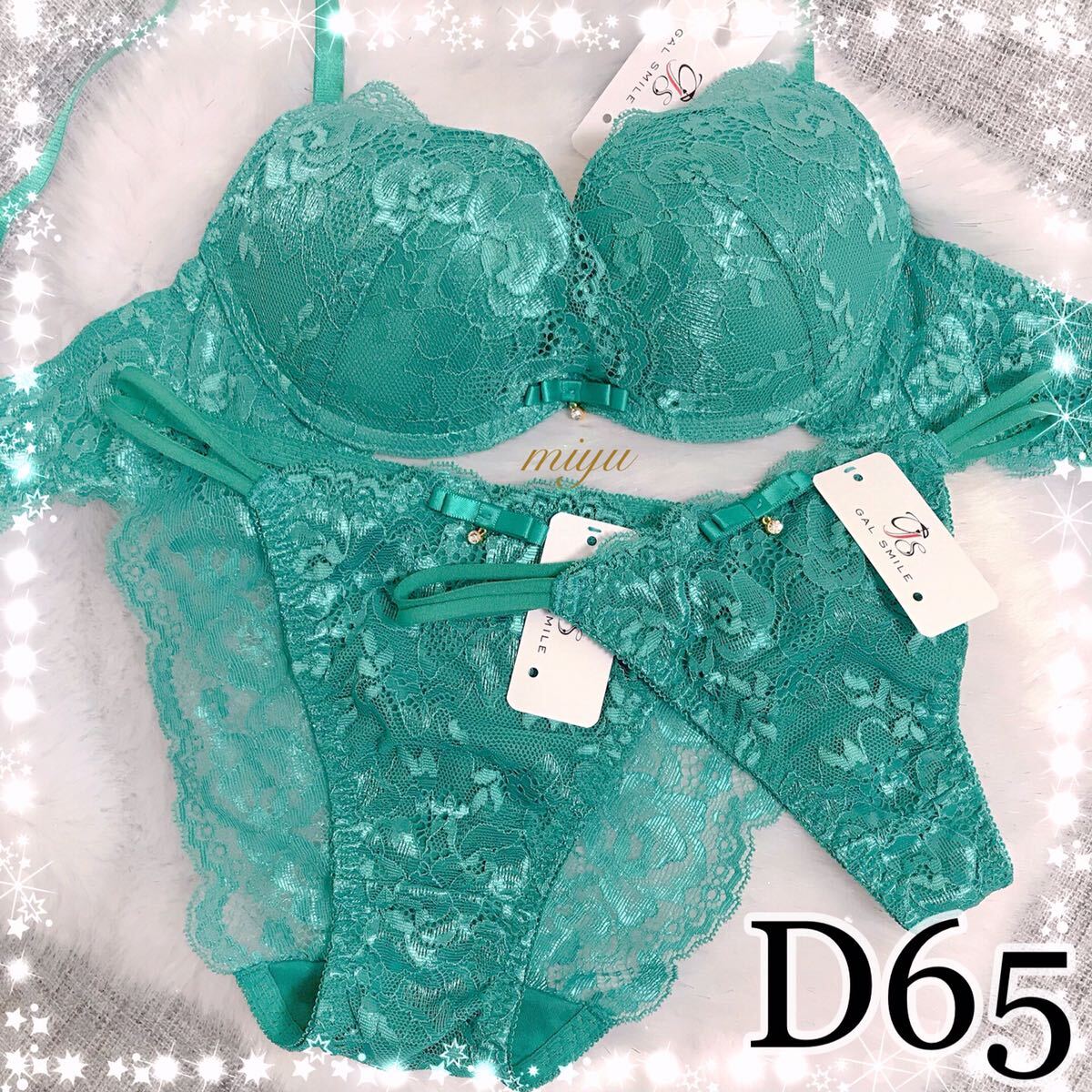 D65M★カシュクールレース グリーン★ブラジャー&2ショーツセット★Tバック付き3点セット★綺麗色 総レース Dカップ アンダー65 下着★みゆ_画像1