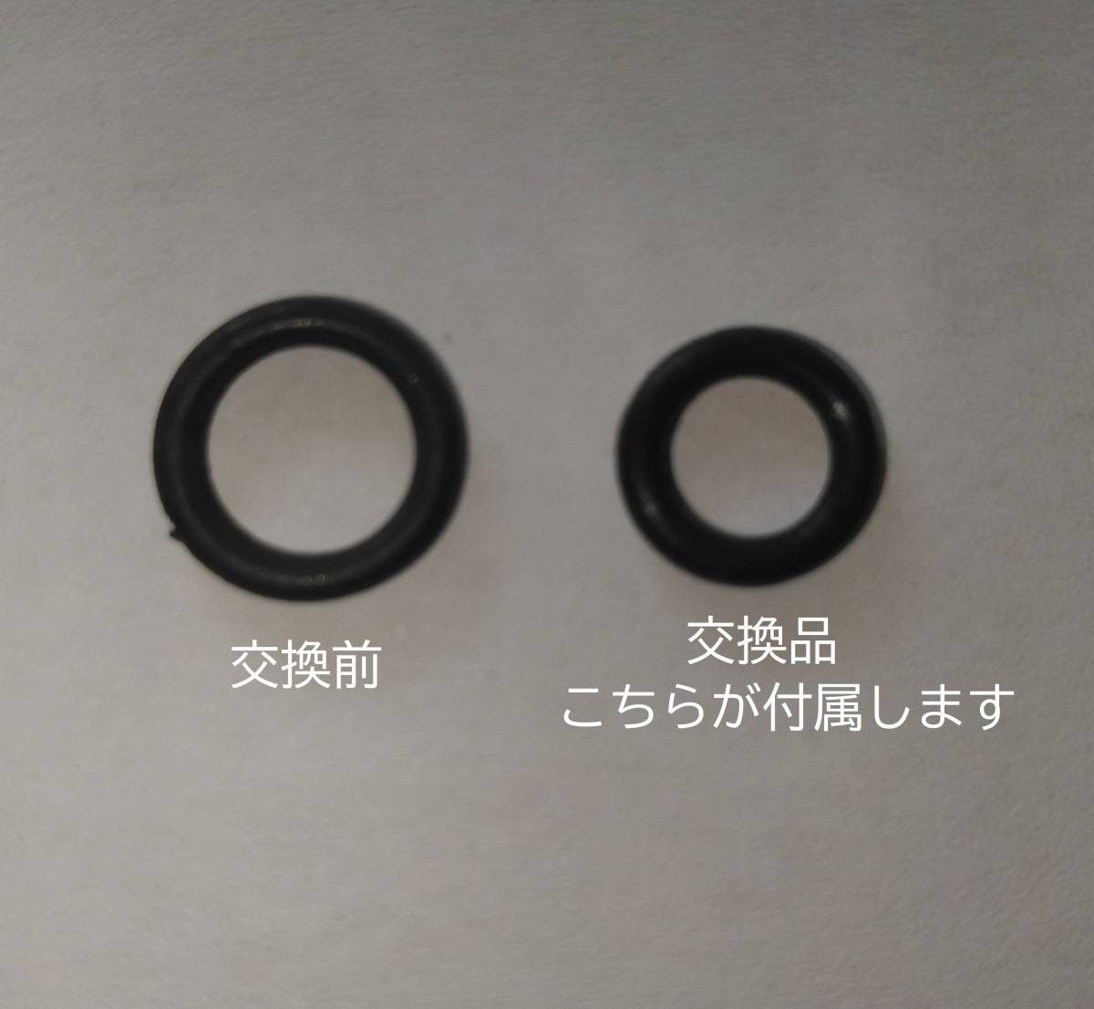 インパクトレンチ用 1/2 12.7mm リテーナーリング Cリング_画像5