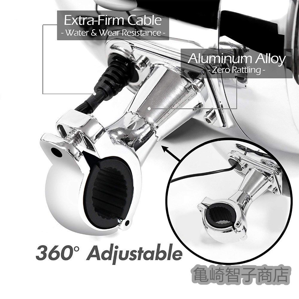  speaker motorcycle bike audio waterproof Bluetooth watt built-in amplifier audio speaker touring height performance silver 