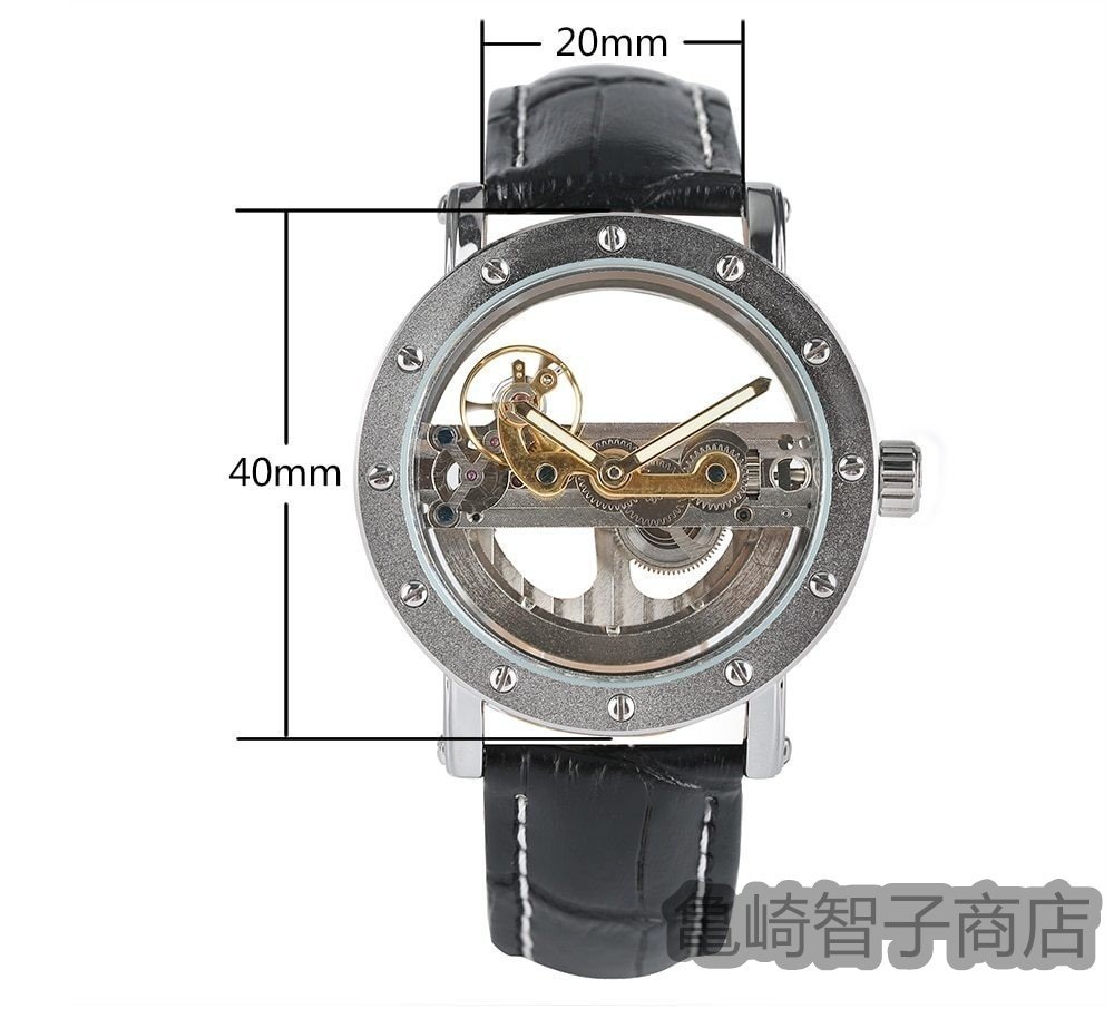 高級中空　自動機械式メンズ　ファッション黒革の腕時計　透明スケルトン　ビジネスカジュアル　自己風時計_画像4