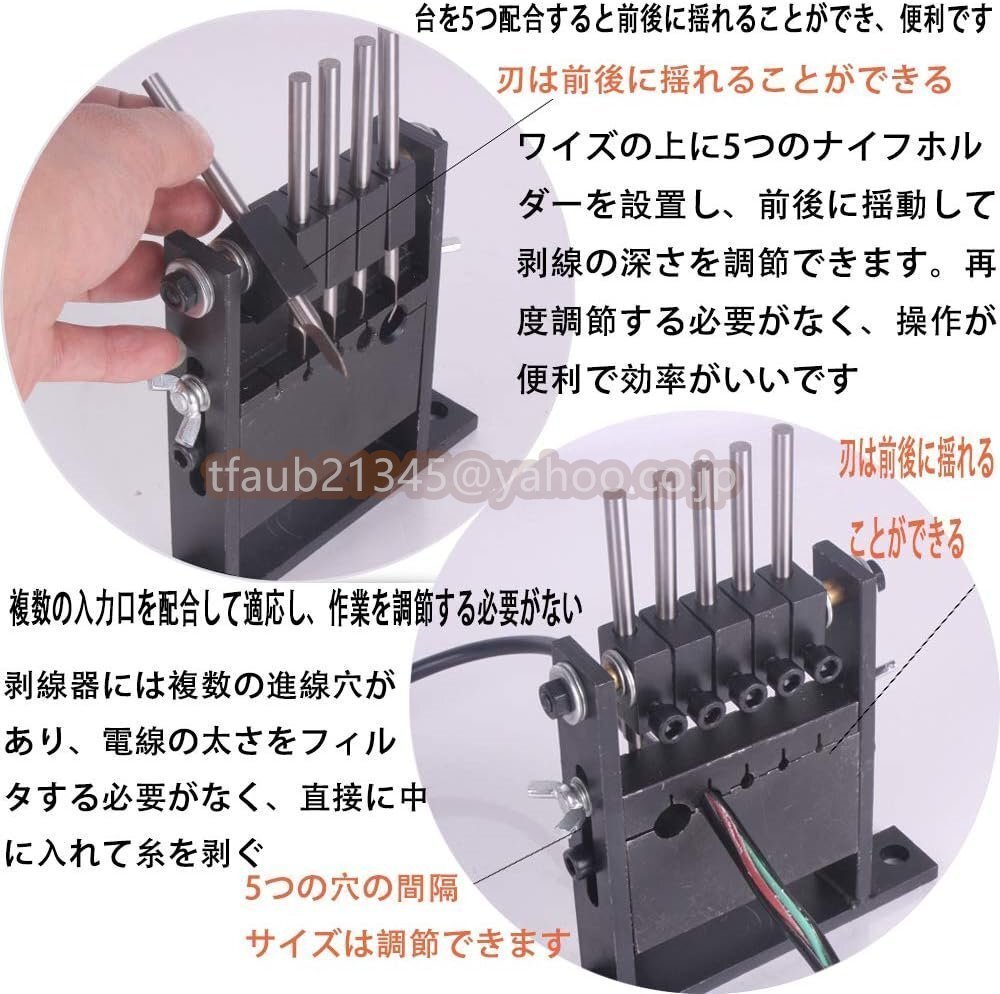  кабель -тактный риппер клещи для снятия изоляции электрический провод медь линия пилинг машина 1-30MM для бизнеса ручной -тактный риппер инструмент 