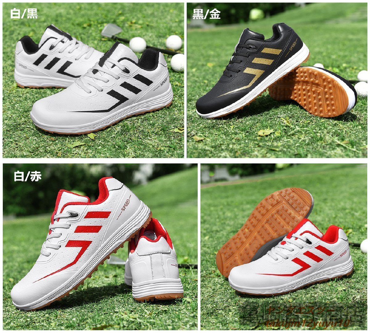 新品セール◆ゴルフシューズ Golf shoes メンズ スニーカー 運動靴スポーツシューズ 紳士 グラデーション幅広 防滑 撥水 耐磨 黒/金 27.0cm_画像5