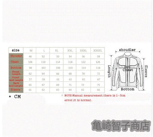 新品 バイクウエアー オートバイ アウター 男性ジャケット 抗UV、通気性、防水性、防風性、反射テープ、耐摩耗性、保護_画像7