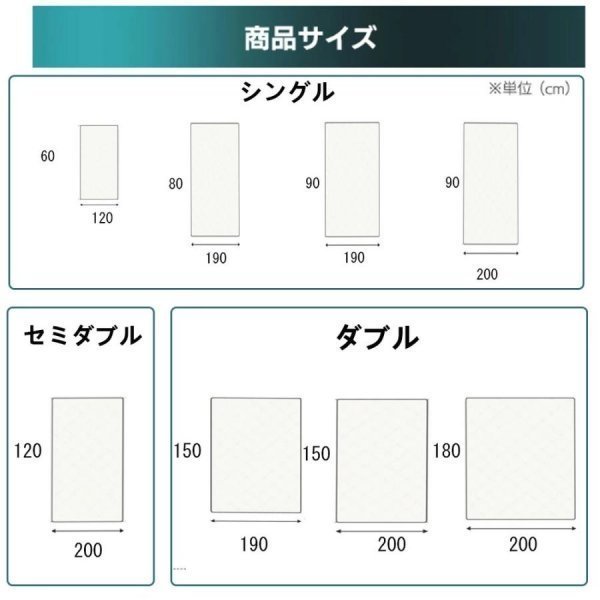 1円 マットレス シングル 腰痛対策 6cm シングル 圧縮ロール マットレス 折りたたみ 体圧分散 極厚 天然ラテックス 通気 高密度 90*190CMの画像5