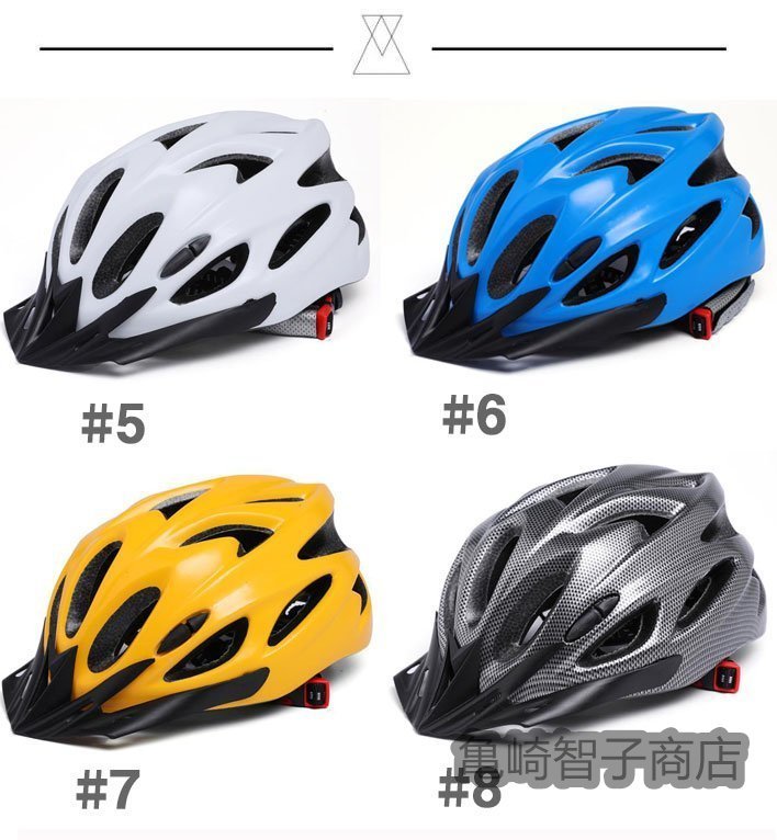 自転車 ヘルメット 大人用 超軽量PC シェル採用 通気性 バイク サイクリング ロードバイク 2点セット☆12色選択/1点_画像8