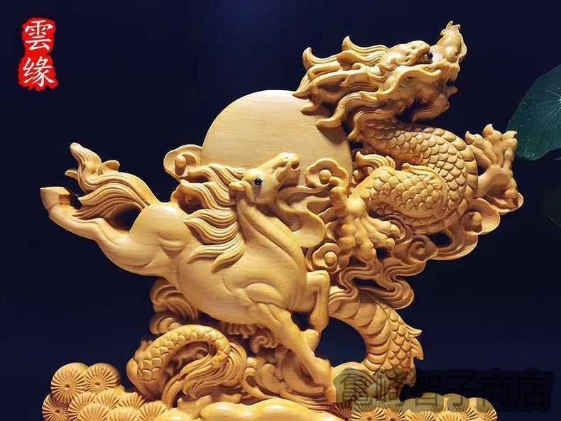 龍馬精神　木彫り　彫刻　風水　インテリア　ドラゴン　馬　龍_画像9
