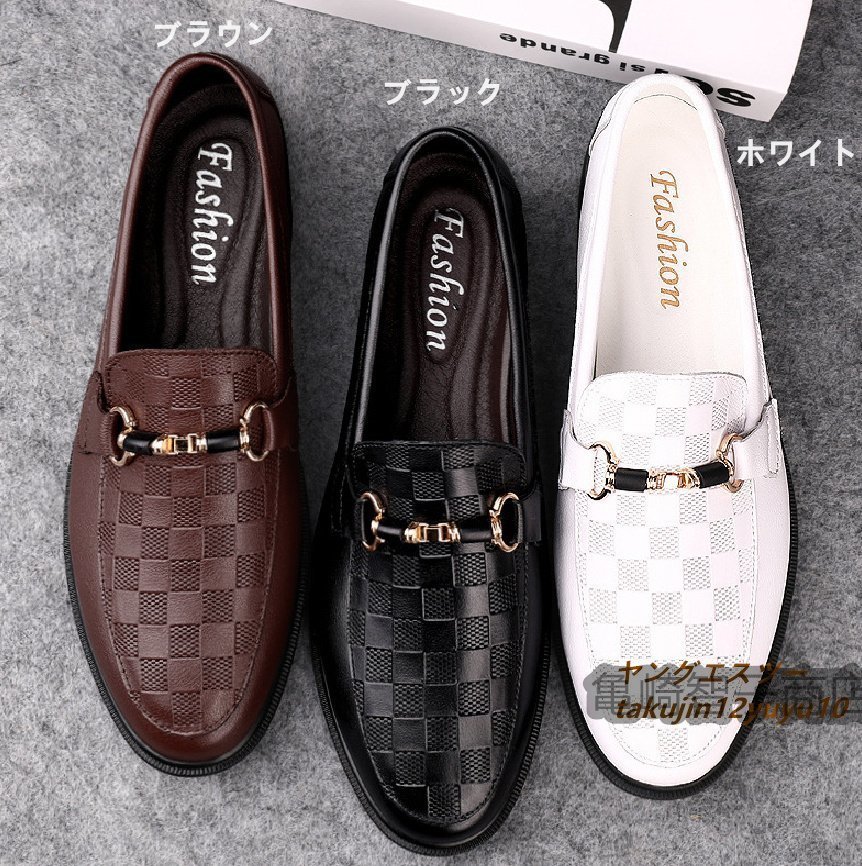  новый товар * Loafer туфли без застежки мужской бизнес обувь телячья кожа в клетку джентльмен обувь обувь для вождения натуральная кожа обувь кожа обувь белый 26.5cm
