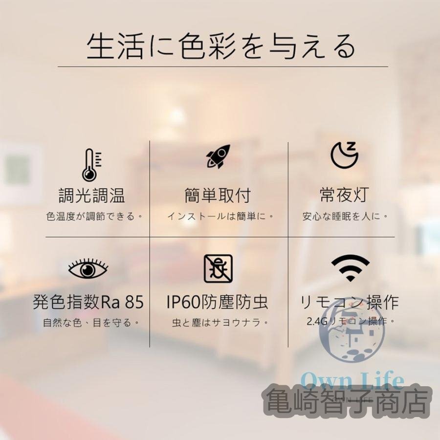 item_image_6