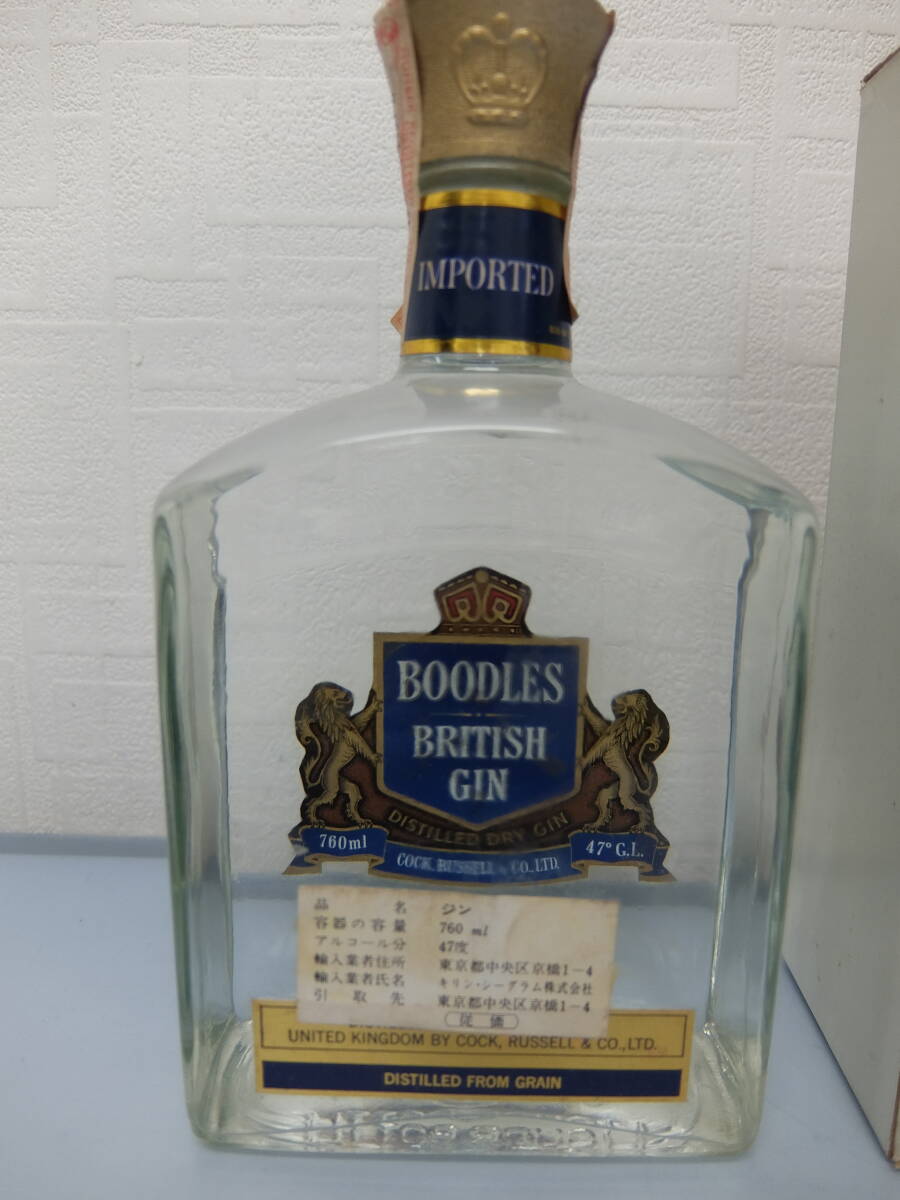 【未開栓】BOODLES BRITISH GIN ブードルス ブリティッシュ ジン スピリッツ 760ml 47度 【古酒・同梱可】_画像6