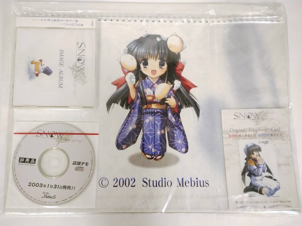 未使用　未開封　SNOW　スノー　雪月澄乃　studio Mebius　CD　カレンダー　テレカセット×２セット_画像2