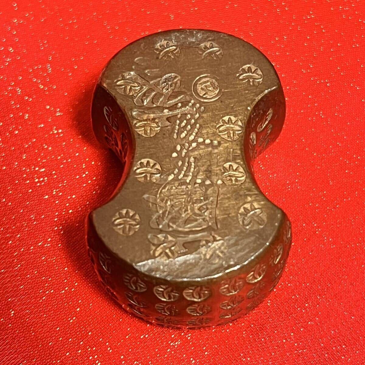 1円〜【骨董品】時代物　後藤分銅　三五桐花押　伍両（五両）拾両（十両）　江戸時代　江戸幕府　両替商_画像5