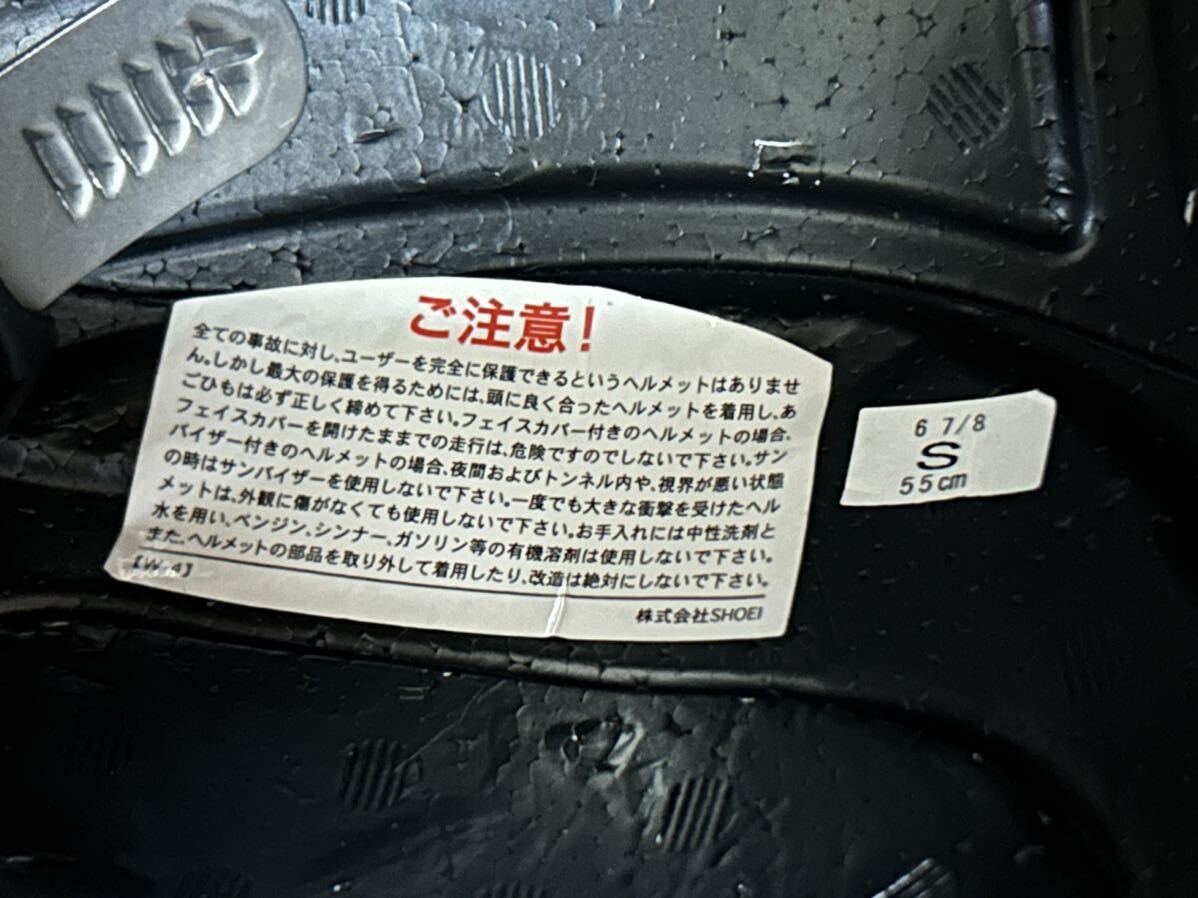 ★洗浄殺菌済★Sサイズ SHOEI GT-Air マットブラック 黒 フルフェイスヘルメット の画像8