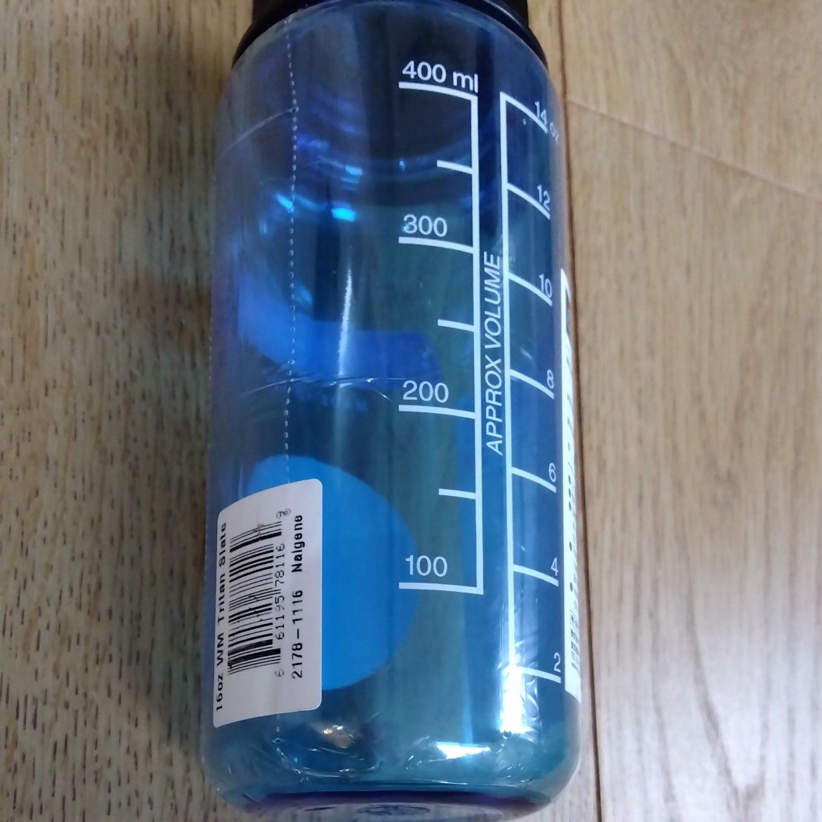 新品未使用　ナルゲンボトル　NALGENE　 広口 