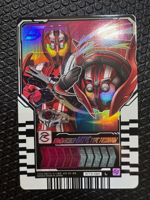 ライドケミートレカ PHASE:03 RT3-081 KAMEN RIDER DRIVE TYPE TRIDORON L 仮面ライダードライブ タイプトライドロン 未使用の画像1