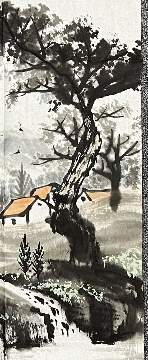 【小山村】 小さな村　中国画　水墨画　山水画 落款あり　横約34cm x 縦約69cm_画像5