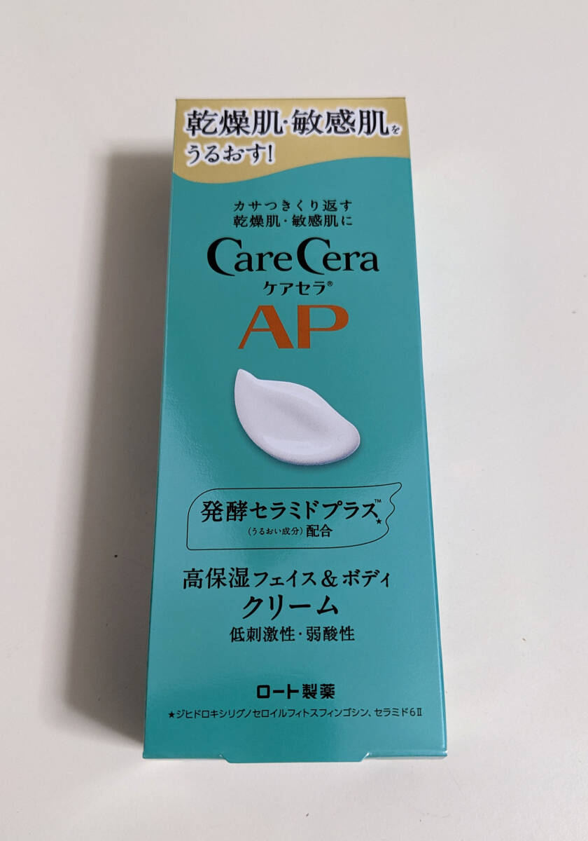 ケアセラ AP フェイス＆ボディクリーム 70g ロート製薬_画像1