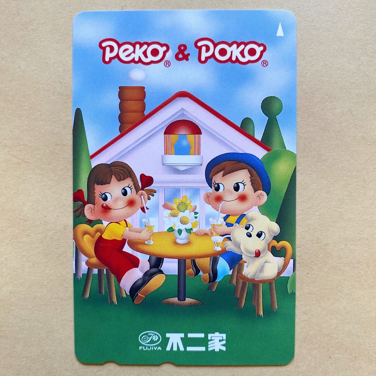 [ unused ] telephone card Peko-chan poko Chan Peko & Poko Fujiya 
