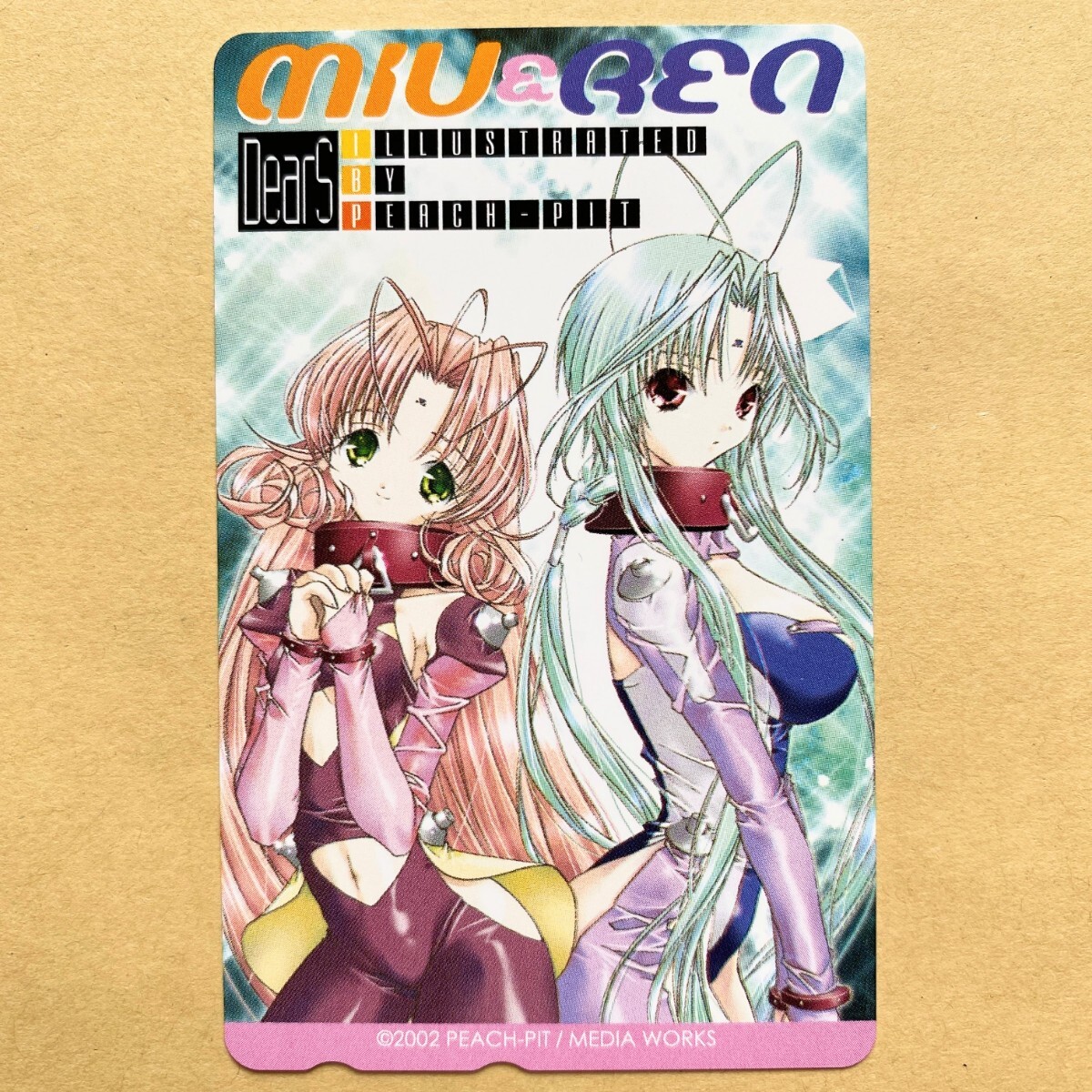 item_image_1