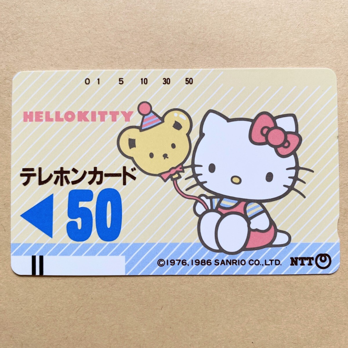 [Неиспользованная] Телевая карта 50 градусов Hello Kitty