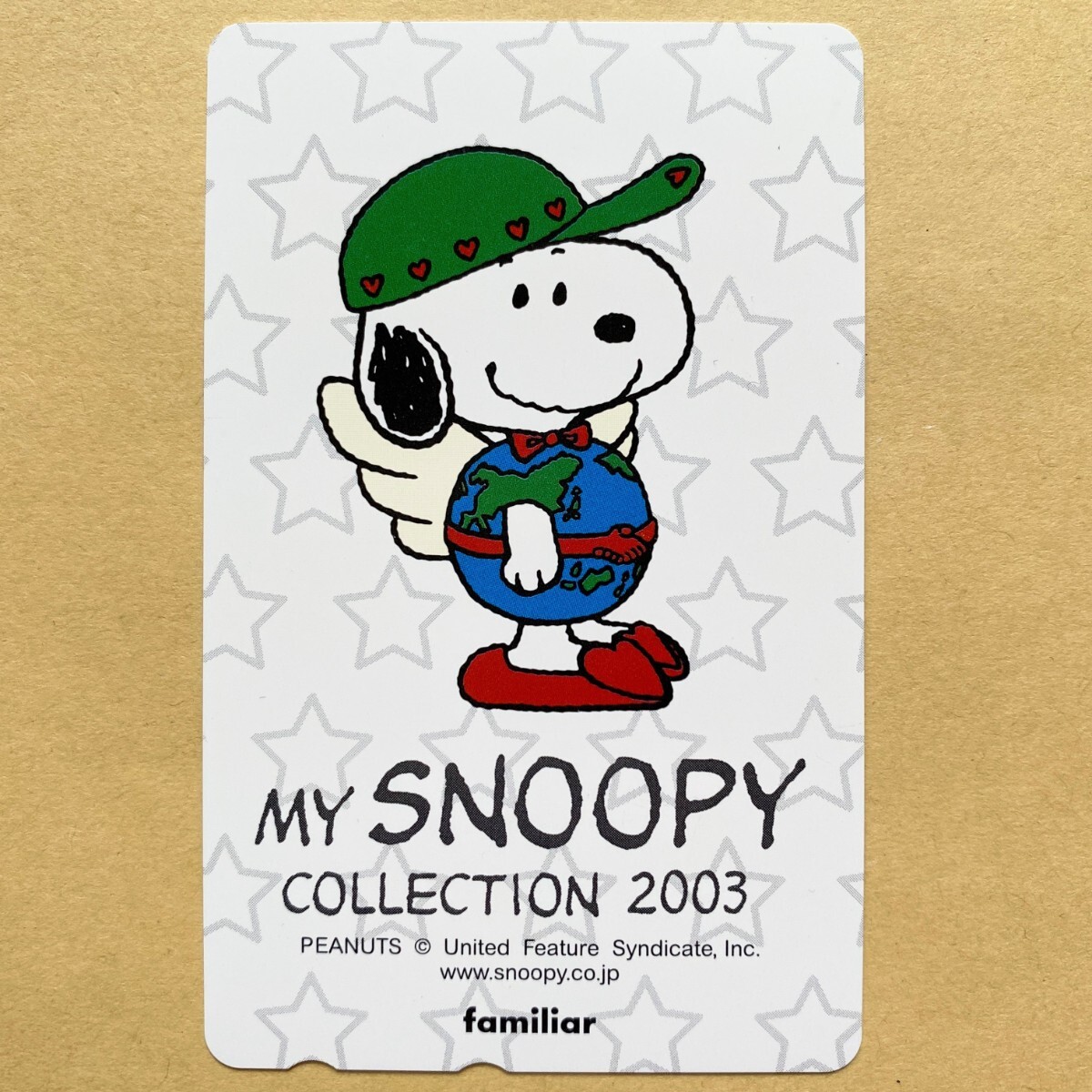 [Неиспользованная] Телевая карта 50 градусов Snoopy My Snoopy Collection 2003