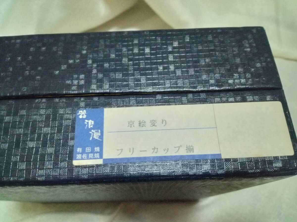item_image_10