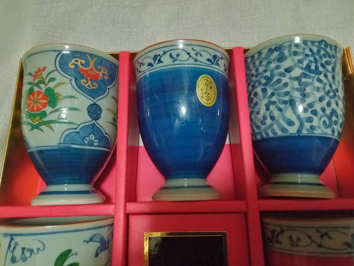 item_image_9
