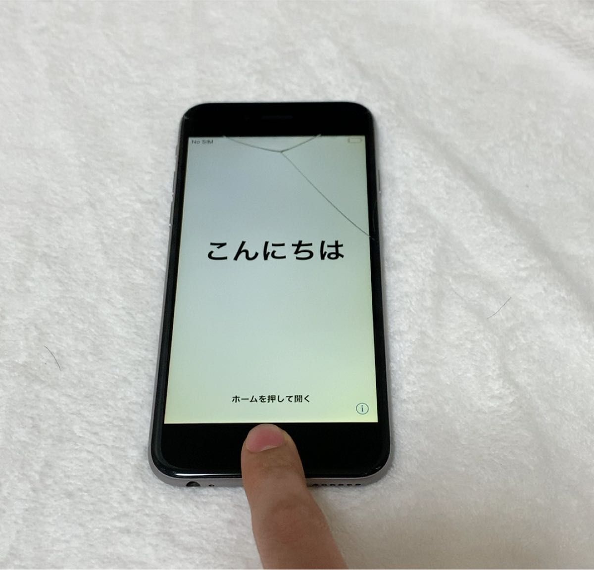 【動作確認済み】iPhone6 64GB ソフトバンク ジャンク スペースグレイ