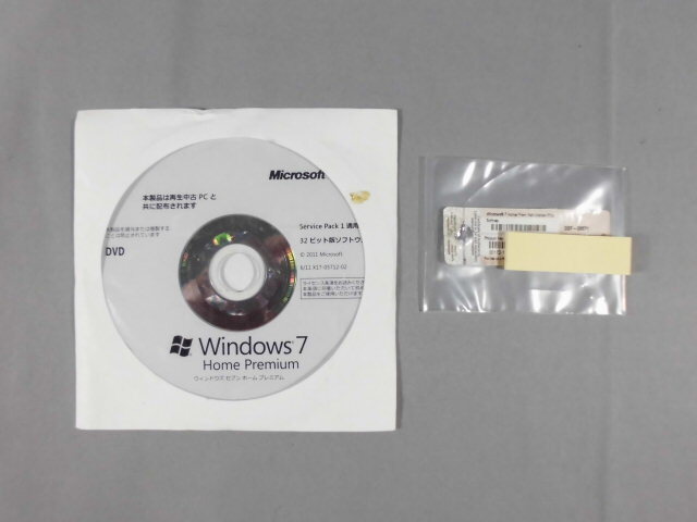 Windows7 Home Premium SP1　32ビット版　DSP版_画像1