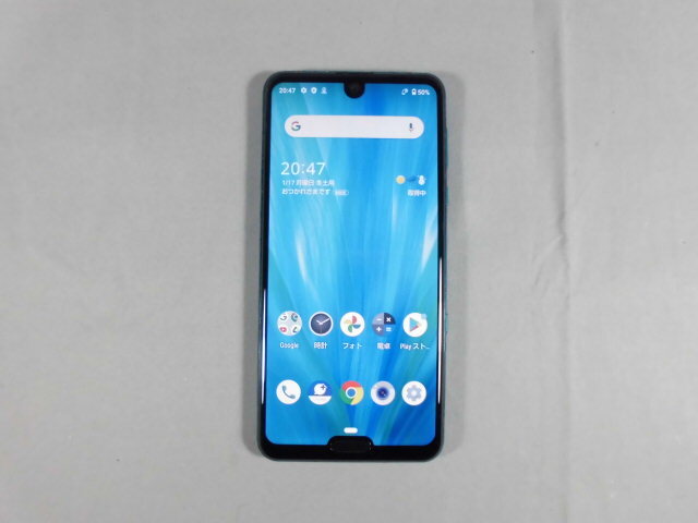 『難有り』 SoftBank AQUOS R3 808SH SIMフリーの画像1