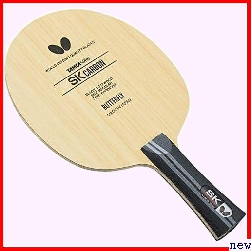  new goods * butterfly .. for she-k hand SK carbon racket ping-pong Butterfly 295