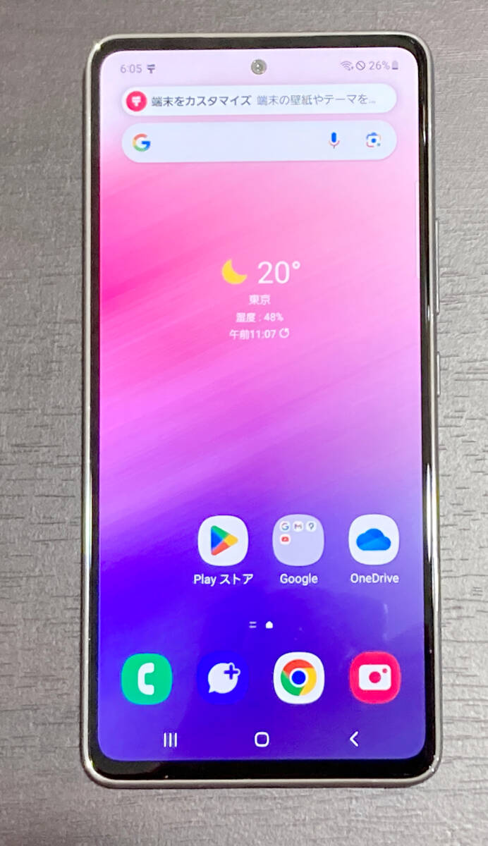【送料無料】中古品 au simロック解除済 Galaxy A53 5G SCG15 6GB/128GB ホワイト