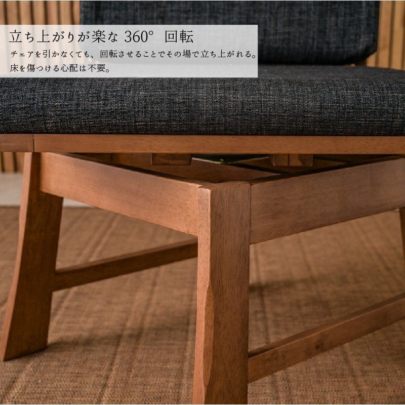  новый товар локти есть стул 2 ножек комплект 360 раз вращение стул Raver дерево чистота японский стиль стул living обеденный стол стул модный мебель удобный :ST11-38C02-KC
