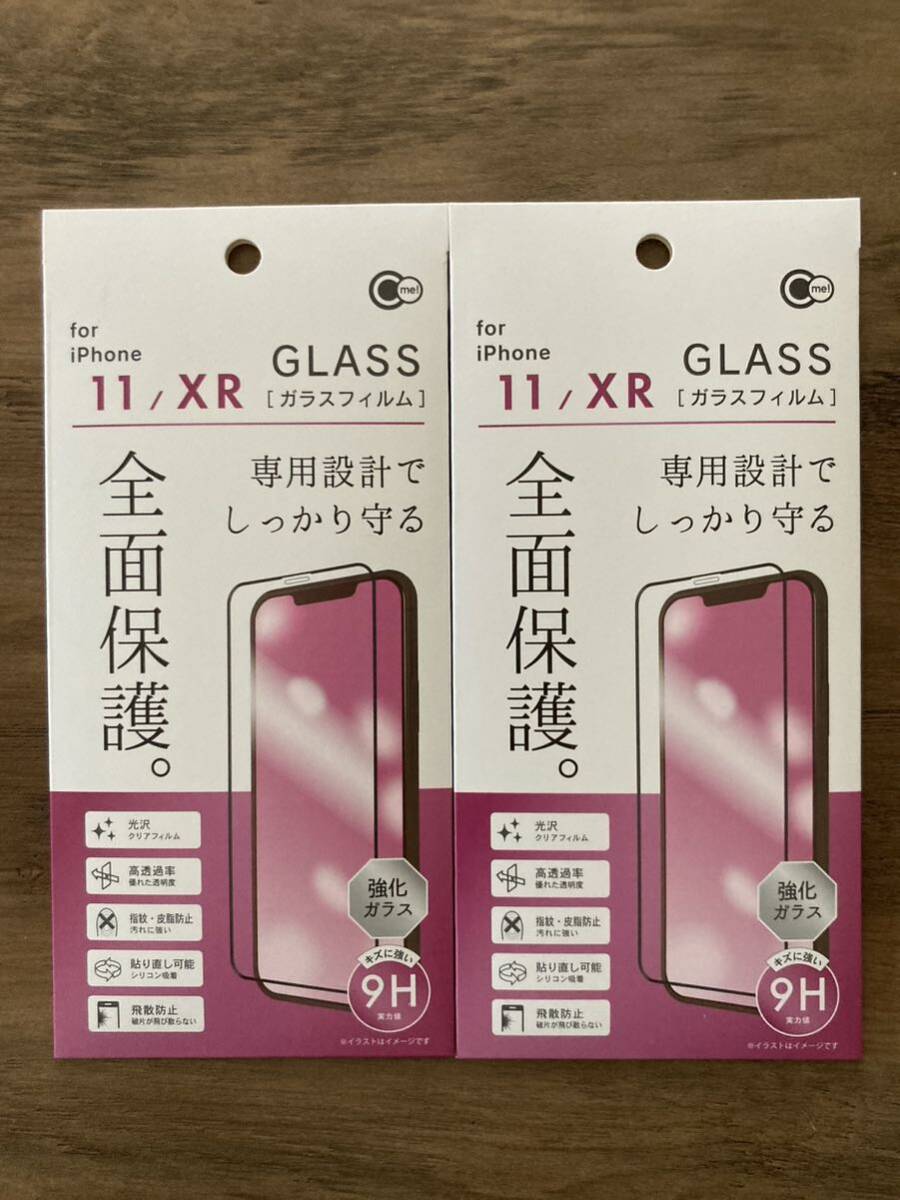 iPhone 11 / XR 全面保護ガラスフィルム 保護シール 保護フィルム_画像1
