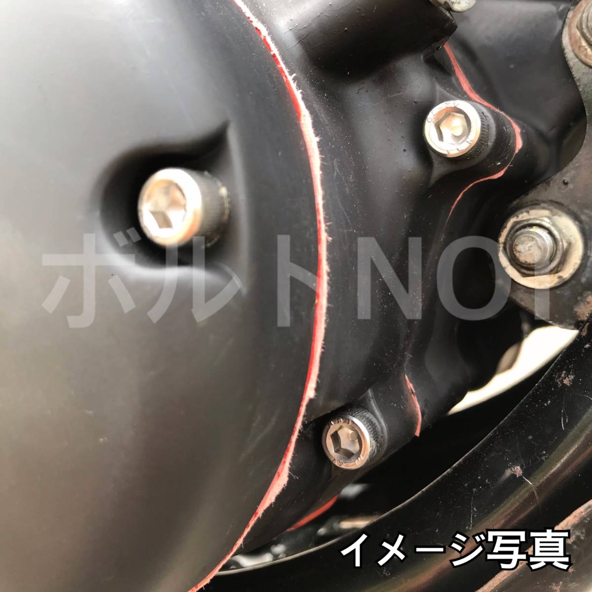 ステンレス製 VT250スパーダ MC20 左右エンジンカバーボルト 合計22本 の画像6