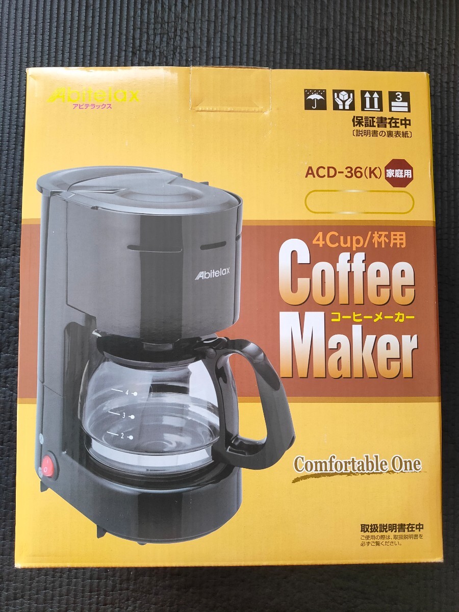 [Abitelax]Caffee Maker кофеварка 4 кубок минут ( не использовался товар ) ACD-36K