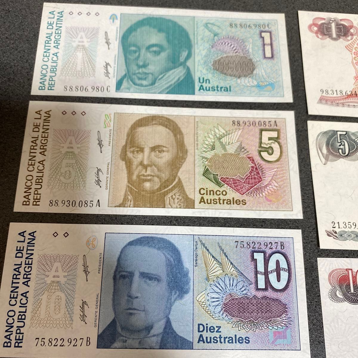アルゼンチンペソ16枚1970~1985,UNC 旧紙幣ピン札