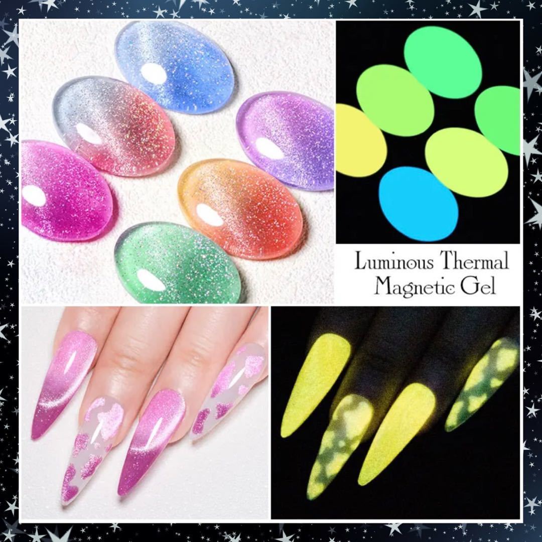 [6pcs]MTSSII*ruminas thermal cat's-eye gel nails *DC120-DC125(. photograph first. color 6 color )