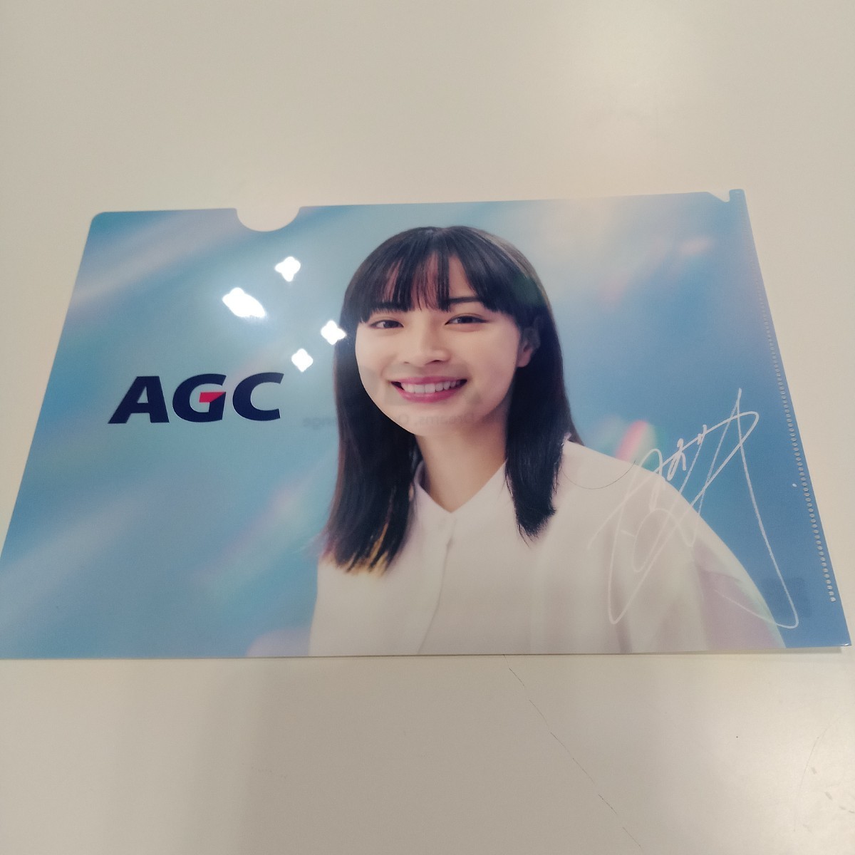 Hirose Suzu Agc2024 Clear File