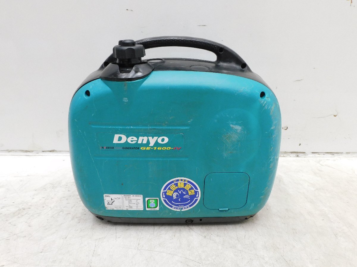 ★1000円スタート売切り！★DENYO デンヨー 発電機 GE-1600SS-Ⅳ★ガソリン★1.6kva★災害★レジャー★中古★T161_画像4