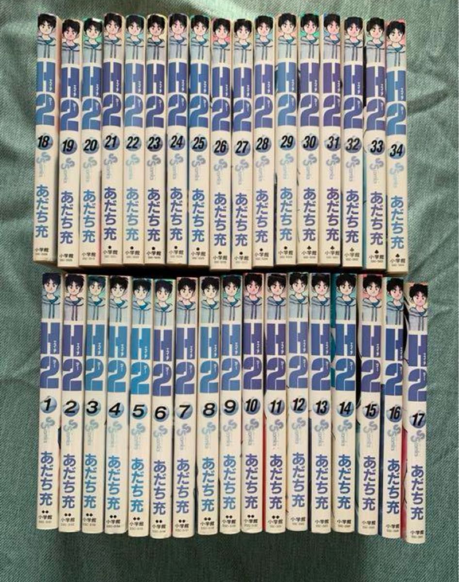 【あだち充セット】H2 全34巻 クロスゲーム全17巻 【あだち充セット】H2 全34巻 クロスゲーム全17巻
