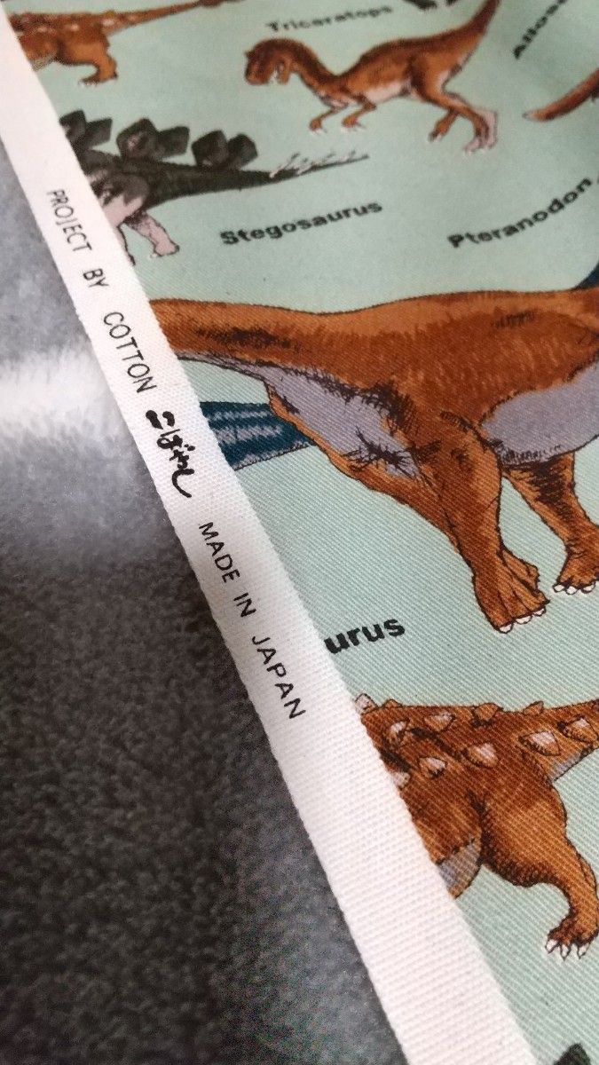 ハギレ　 オックス生地　恐竜　コットンこばやし　3メートル